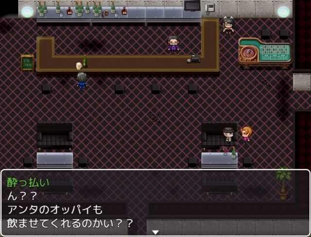 我的妈妈是肉便器老师v1 操作界面 资料图 8