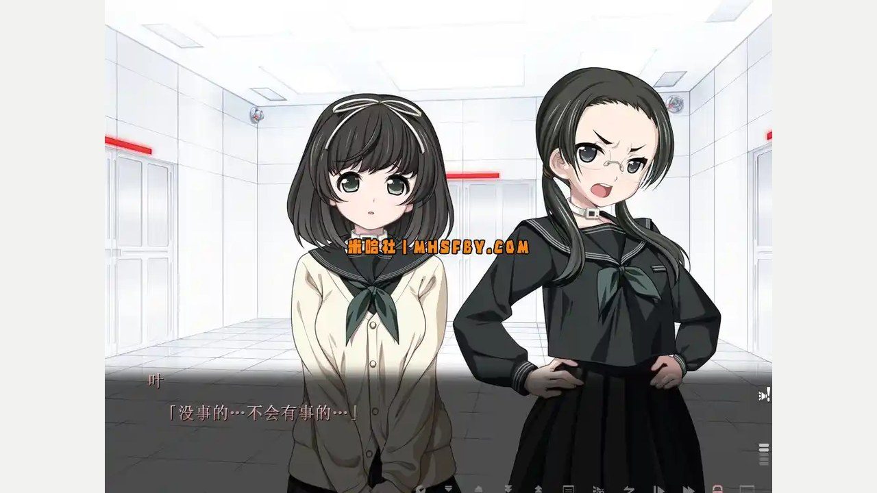 乐园之扉 角色路线 画面 4
