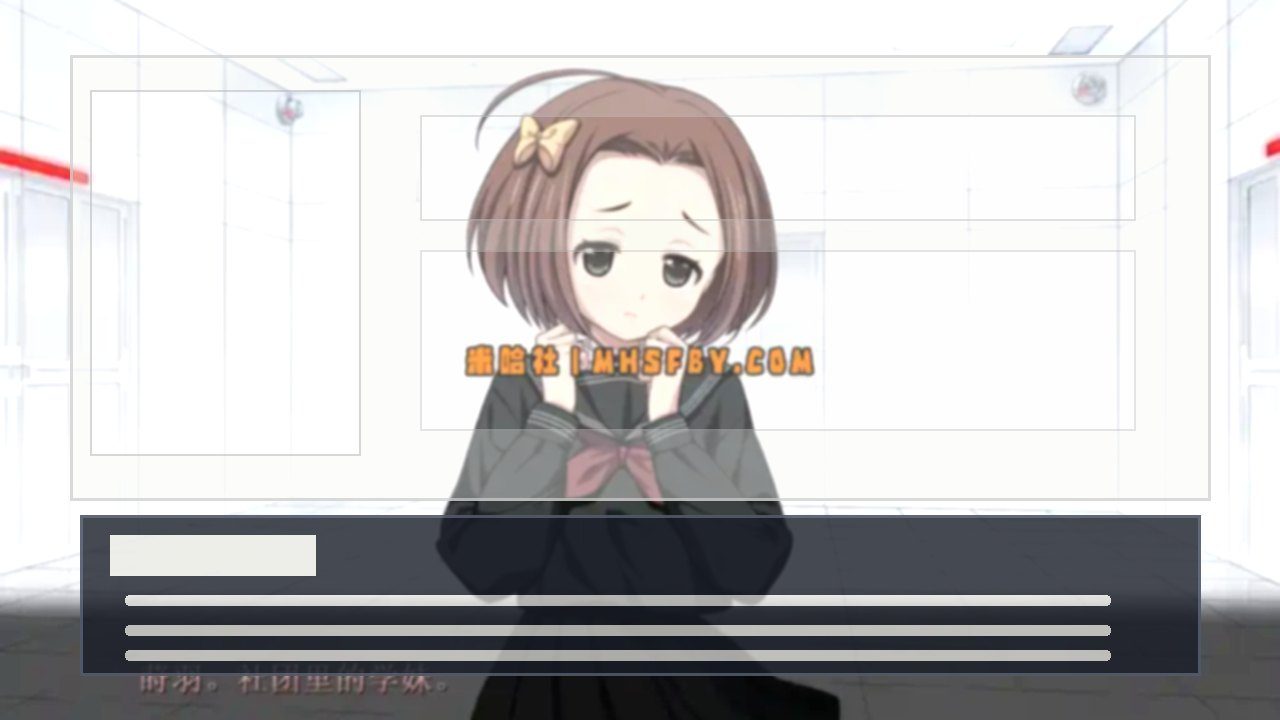乐园之扉 攻略要点 实机截图 7