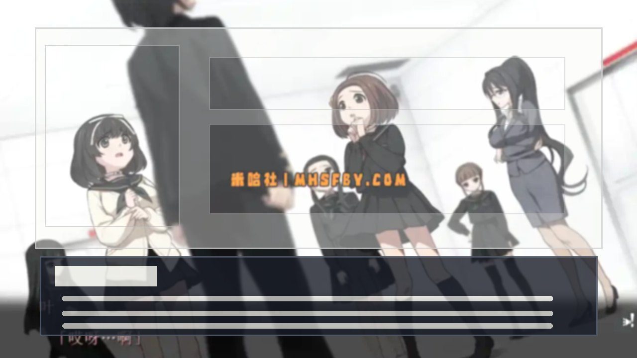 乐园之扉 实机画面 实机截图 6