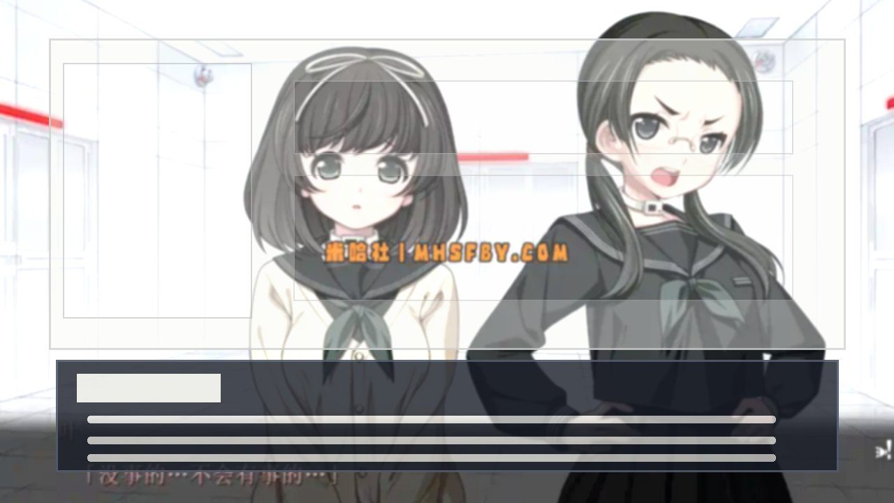 乐园之扉 操作界面 内容截图 3