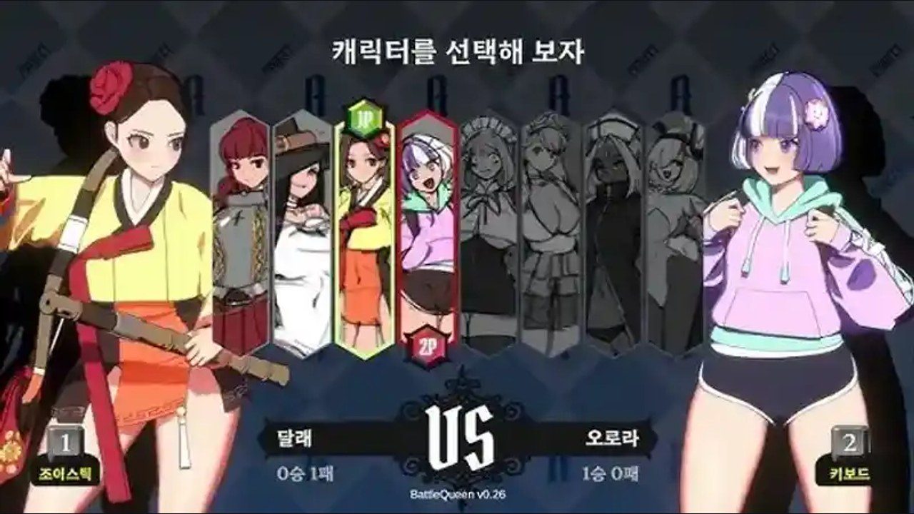 战斗女王 资源内容 画面 5