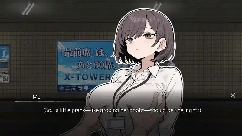 色欲出口ExitLust 中文界面 页面配图 2