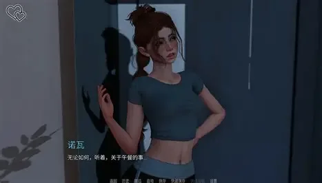 永恒世界 角色路线 场景图 6