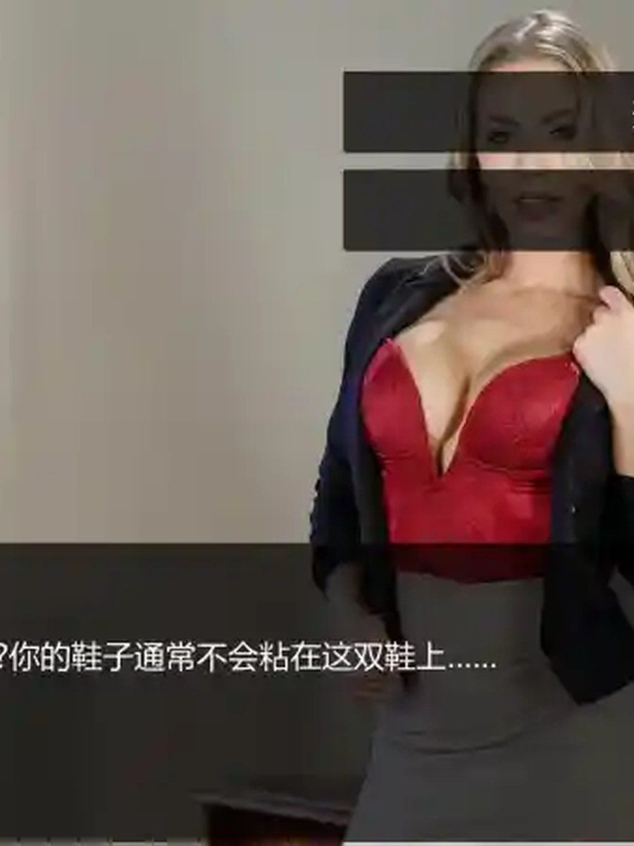 维纳斯脱衣舞俱乐部 维纳斯脱衣舞俱乐部中文下载官网角色培养路线攻略 封面图