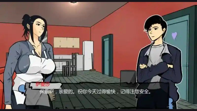 单亲妈妈 任务推进 预览图 6